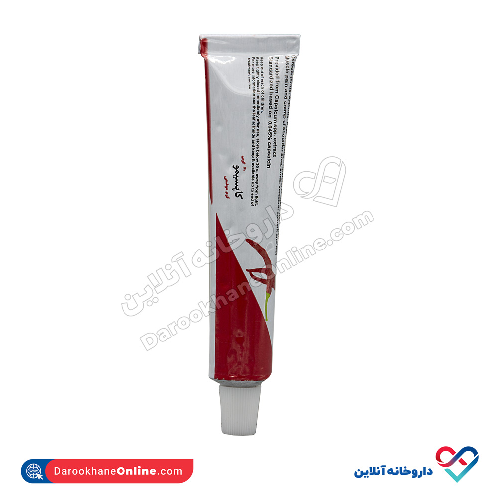 capsimo-topical-cream-1.jpg کرم کاپسیمو سیمرغ دارو 30 گرم - Image 1